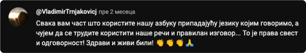 katarina-comment-2