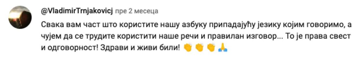 katarina-comment-2