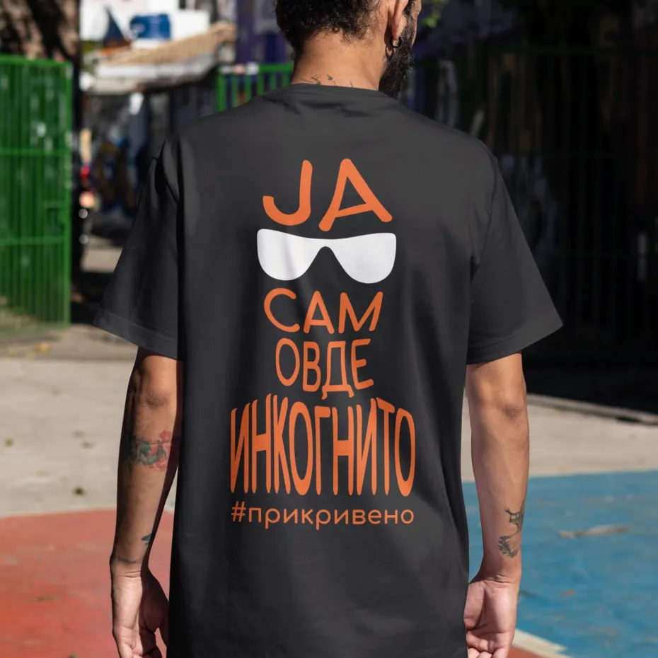 Инкогнито, црна мушка мајица