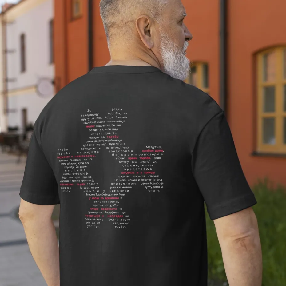 Тараба Манифест, црна мушка мајица